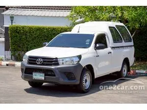 2020 Toyota HILUX REVO 2.4 J Single Cab Pickup