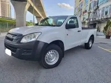 2016 Isuzu D-Max 2.5 (M) 4X4 Single Cab