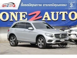 2017 Mercedes-Benz GLC250 2.1 d 4MATIC SUV