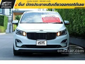 2021 Kia GRAND CARNIVAL 2.2 LX Wagon
