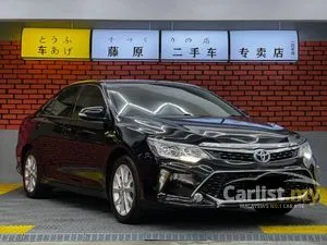 2015 Toyota Camry 2.5 Hybrid Sedan