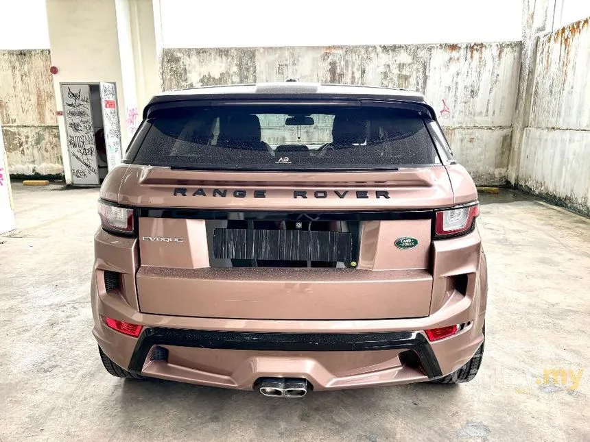 2015 Land Rover Range Rover Evoque Si4 Dynamic SUV