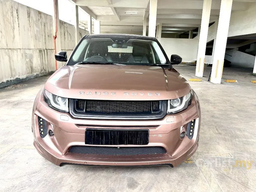 2015 Land Rover Range Rover Evoque Si4 Dynamic SUV