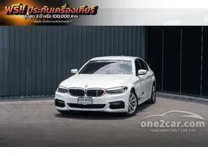 2020 BMW 530e 2.0 Elite Sedan