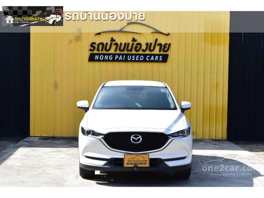 2019 Mazda CX-5 S SUV