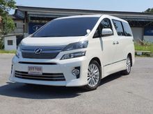 2013 Toyota Vellfire 2.4 (ปี 08-14) Z Wagon AT