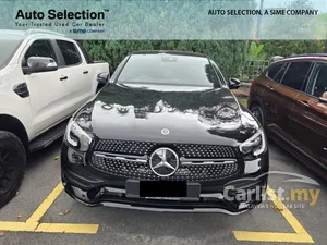 2023 Mercedes-Benz GLC300e 2.0 4MATIC Coupe