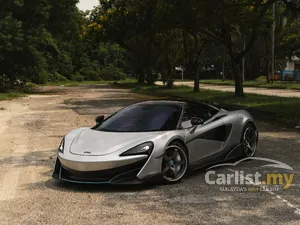 2016 McLaren 570S 3.8 Coupe