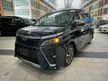 Recon RECON 2019 Toyota Voxy 2.0 ZS Kirameki 2 Edition MPV [58K Mileage ONLY] 2 POWER DOOR/ROOF MONITOR/FREE 5 YRS WARRANTY & 1 SERVICE