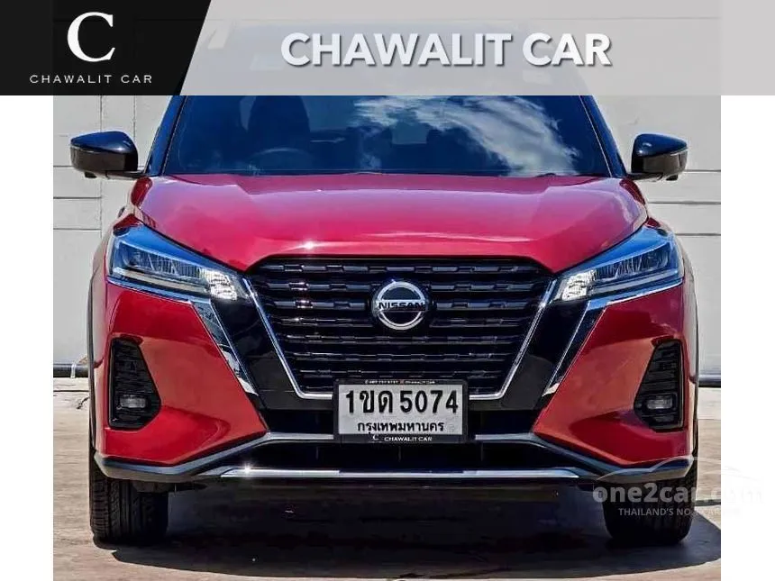 2020 Nissan Kicks VL SUV