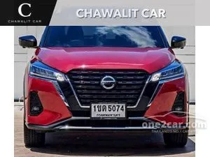 2020 Nissan Kicks 1.2 VL SUV