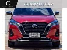 2020 Nissan Kicks 1.2 (ปี 20-26) VL SUV