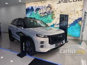2025 JAECOO J7 1.5 PHEV SUV