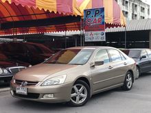 2004 Honda Accord 2.4 (ปี 03-07) EL i-VTEC Sedan AT