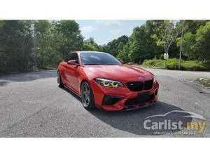 2018 BMW M2 3.0 Competition Coupe