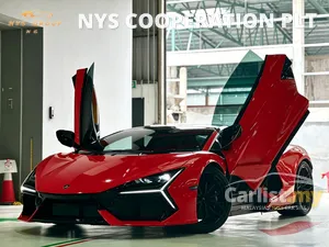 2024 Lamborghini Revuelto 6.5 Coupe