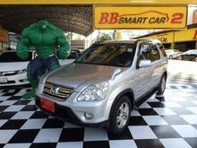 2006 Honda CR-V 2.0 (ปี 02-06) E SUV AT