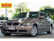 2007 BMW 320i 2.0 E90 (ปี 05-13) SE Sedan