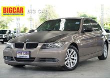 2007 BMW 320i 2.0 E90 (ปี 05-13) SE Sedan