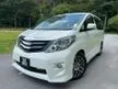 Used 2010 Toyota Alphard 2.4 POWER DOOR / REAR CAMERA / 7 SEATER / ROOF MONITOR / POWER DOOR / POWER BOOT / LOW MILEAGE / ONLY 1 LADY OWNER MPV