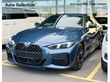 2024 BMW 430i M Sport Pro LCI #SIME Premium Selection