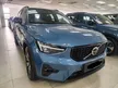 Used 2022 Volvo XC40 1.5 Recharge T5 Ultimate SUV(please call now for best offer)