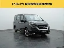 2020 Nissan Serena 2.0 MPV