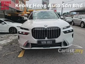 2023 BMW X7 3.0 xDrive40i Pure Excellence (A) BEST DEAL