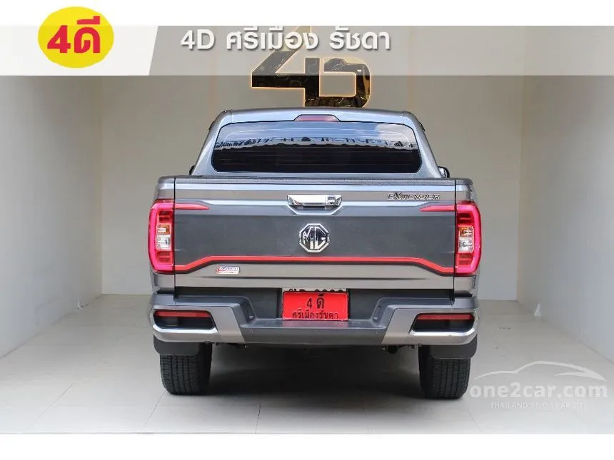 2022 MG Extender Grand X Pickup