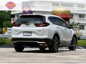 2022 Honda CR-V 2.4 ES SUV