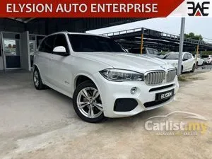 2018 BMW X5 2.0 xDrive40e M Sport SUV
