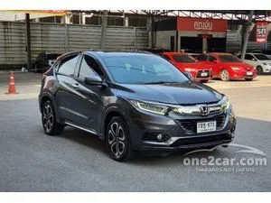 2020 Honda HR-V 1.8 EL SUV