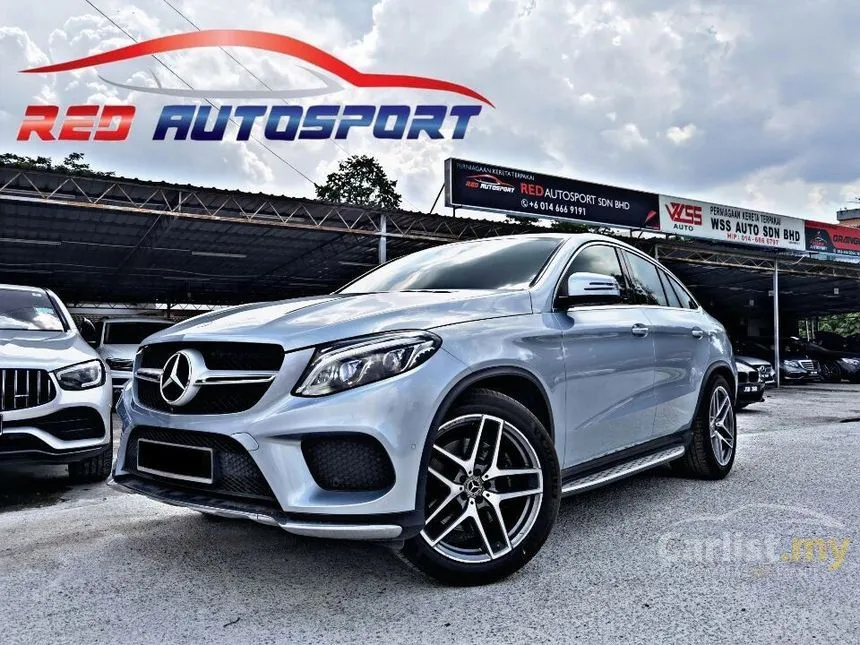 2018 Mercedes-Benz GLE450 AMG Coupe
