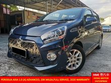 2015 Perodua Axia 998 Advance, 20K Low Mileage, Full Service, 2020 Warranty ** 1 Owner **