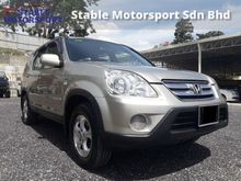 2005 Honda CR-V 2.0 i-VTEC SUV * TIP TOP CONDITION