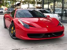 2013 Ferrari 458 Italia Single Digit Number Plate