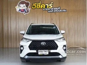 2022 Toyota Veloz 1.5 Smart Wagon