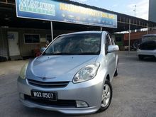 (Ori 2O08 / Low Mileage / Careful Owner / TipTop Accident Free) (RAYA OFFER! CALL TO NEGO BEST PRICE!!) Perodua Myvi 1.3 EZ EZI AUTO