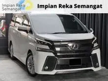 ORI 2015 Toyota Vellfire 2.5 ZA (7 Seater/Leather Seats) *MPV MURAH BOLEH LOAN 9 TAHUN*