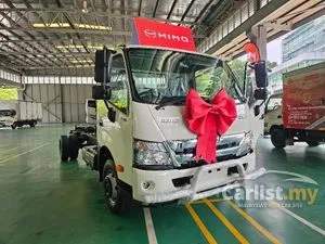 2025 Hino 300 Series Pro 4.0 XZC730R - WKFRL3 Lorry