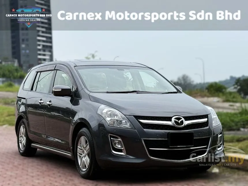 2015 Mazda 8 MPV