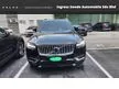 Used 2022 Volvo XC90 2.0 Recharge T8 Ultimate SUV