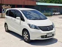 2013 Honda FREED 1.5 (ปี 08-16) SE Wagon
