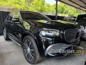 2023 Mercedes-Maybach GLS600 4.0 4MATIC SUV