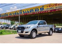 2017 Ford Ranger 2.2 OPEN CAB (ปี 15-18) Hi-Rider XLS Pickup MT