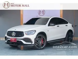 2023 Mercedes-Benz GLC43 3.0 AMG 4MATIC Coupe