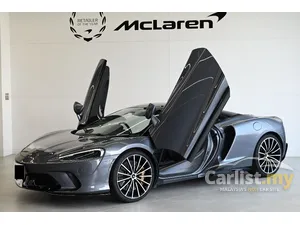 2023 McLaren GT 4.0 Coupe