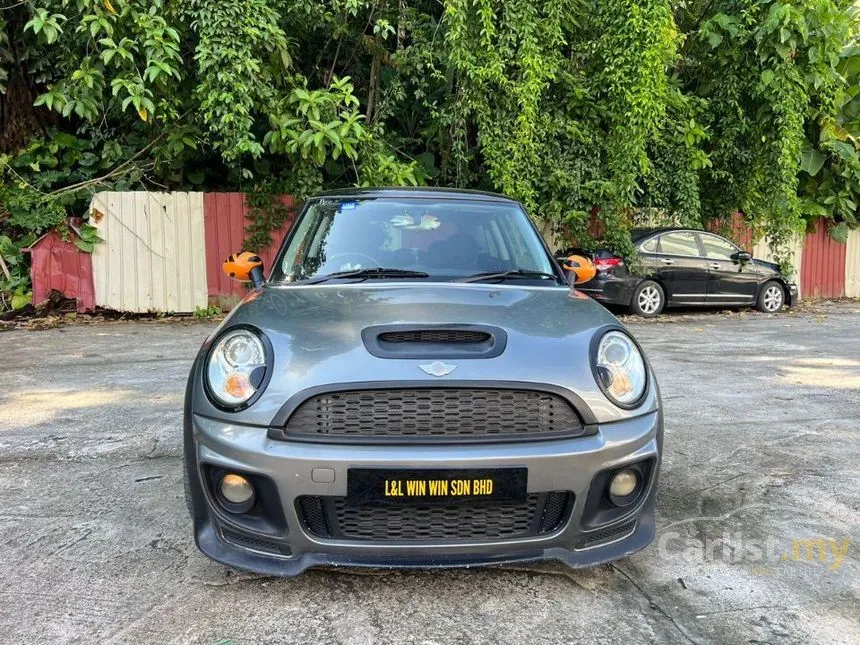 2007 MINI Cooper S Hatchback