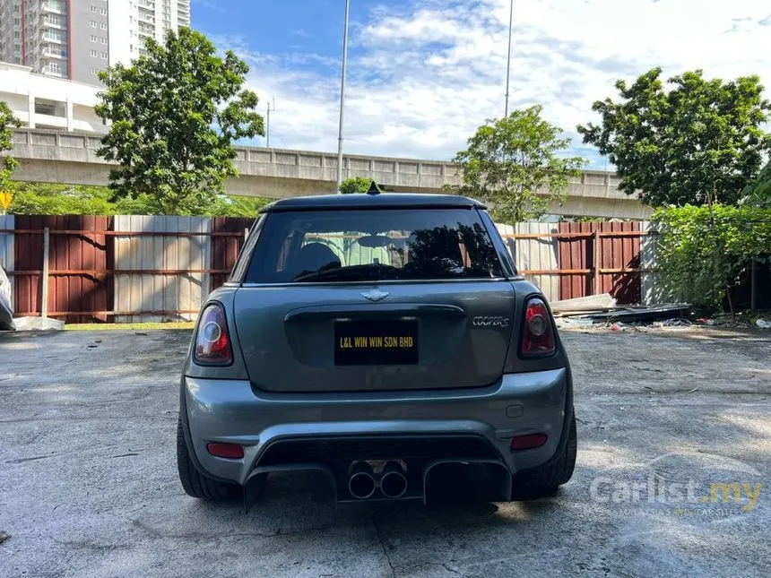 2007 MINI Cooper S Hatchback