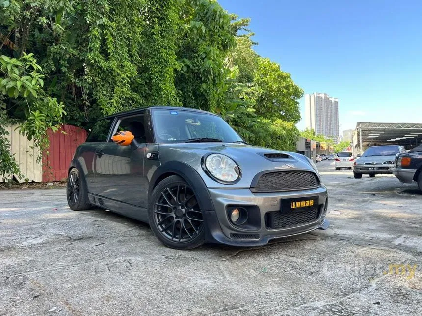 2007 MINI Cooper S Hatchback